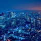 Vista nocturna de Tokio